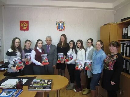 Ставрополь зерноград