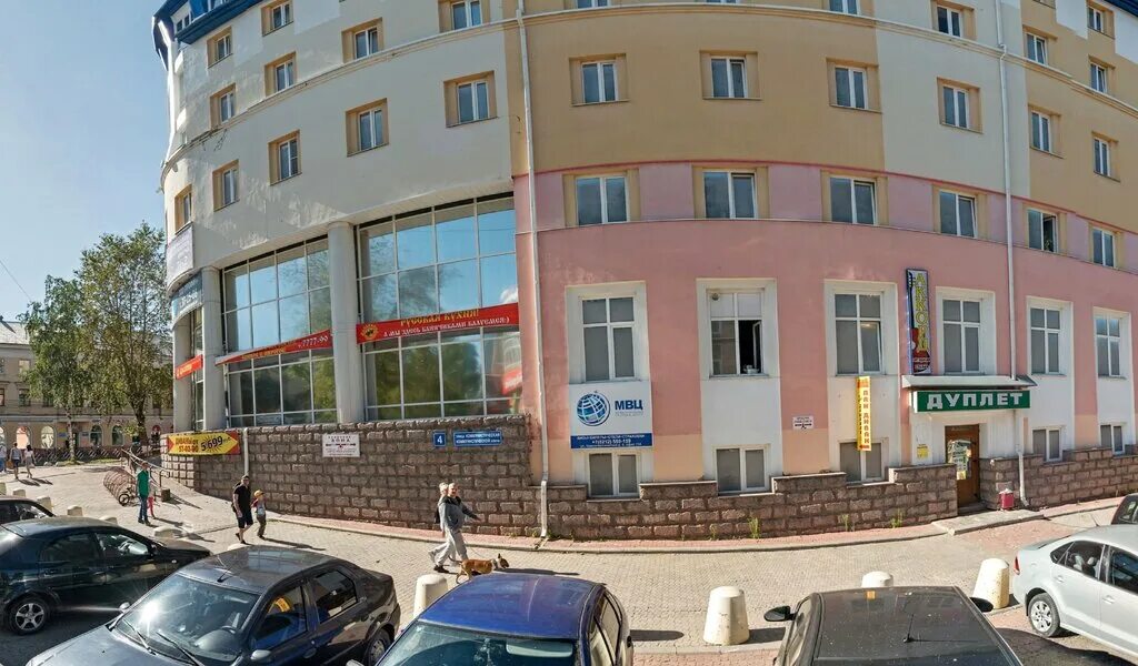 дуплет, сыктывкар, южная улица. магазин дуплет сыктывкар официальный сайт. южная 6 сыктывкар магазин дуплет. южная 6 сыктывкар магазин дуплет. термобелье упаковка.