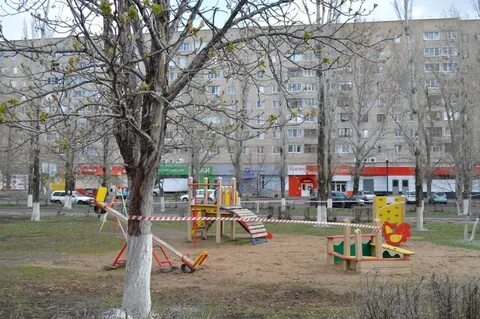 Детские балаково