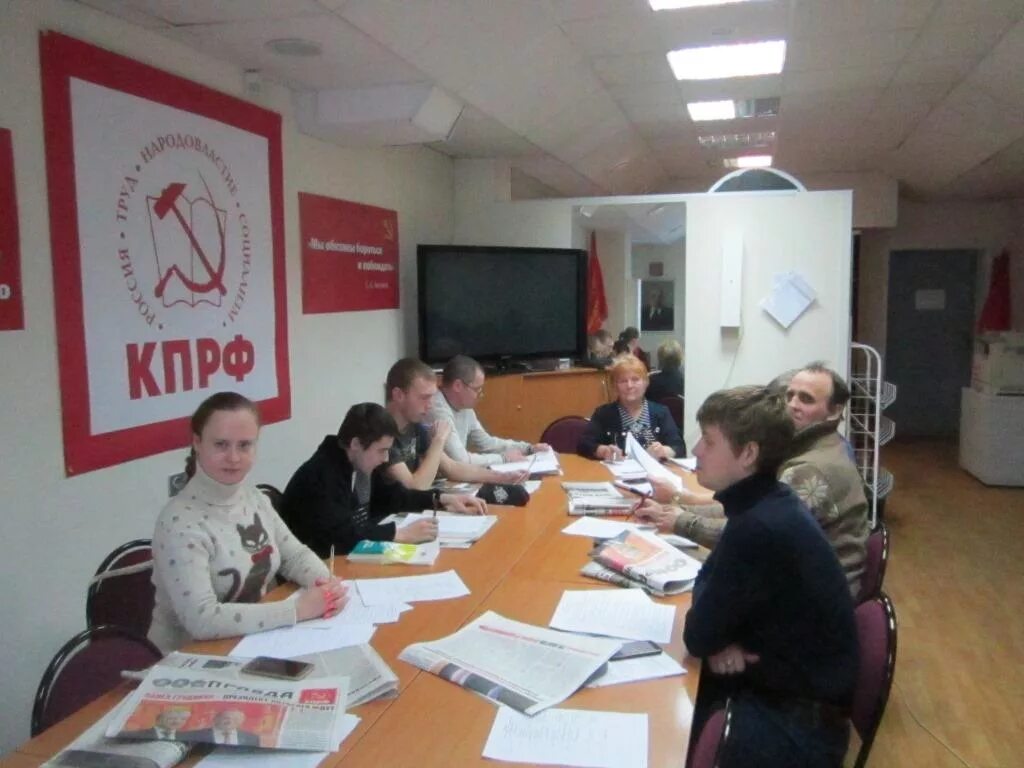 Агентство стимул березники недвижимости директор. Hh березники. Hh березники. Пермский край, г. Подработка в москве.