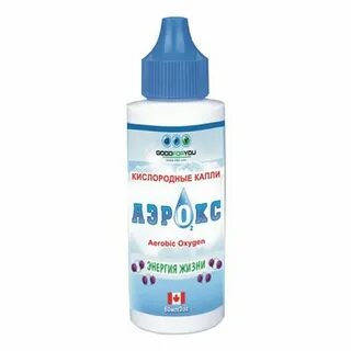 Кислородные капли