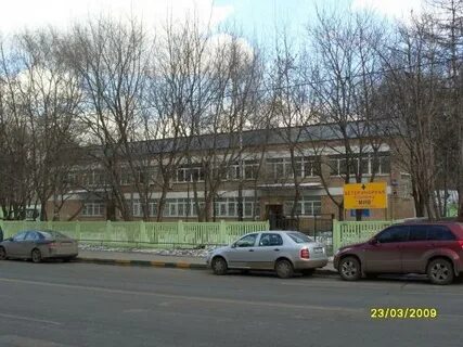 Ветеринарная юао москва