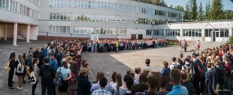 Бердск 5