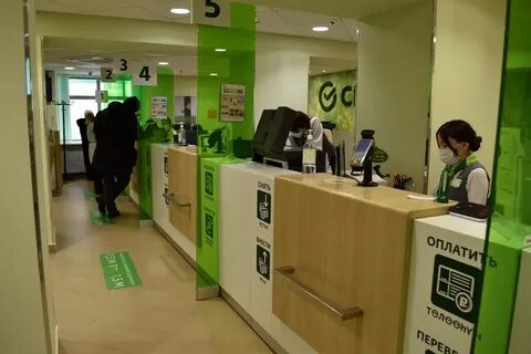Офис якутск