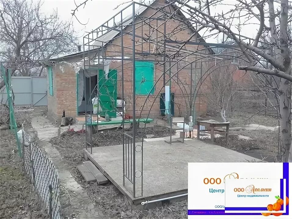 Снт авангард вареновка. Недвижимость в таганроге вареновка. Снт авангард вареновка. Родник вареновка. Вареновка приморка.