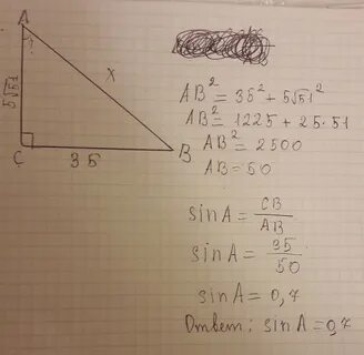 Ab 8 bc 4 sin a