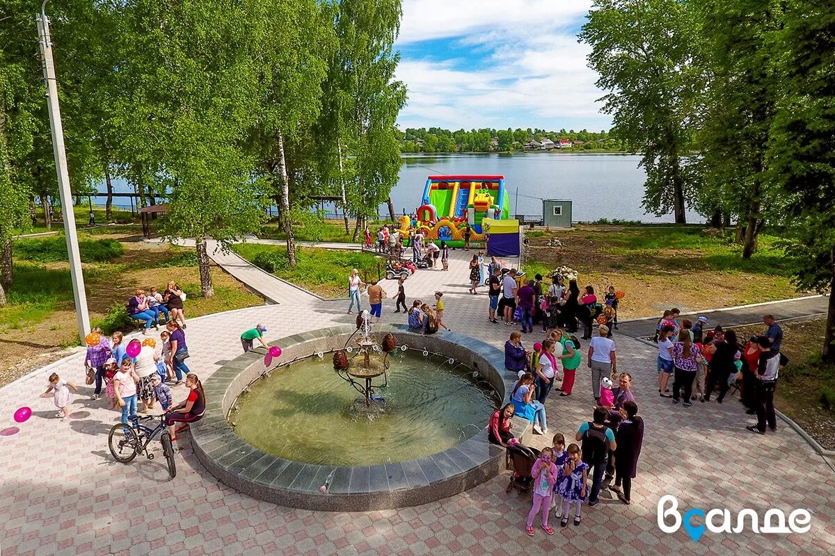 Сайт нижней салды городской. Парк нижняя Салда. Парке Металлургов нижняя Салда. Площадь свободы нижняя Салда. Парк Металлургов верхняя Салда.