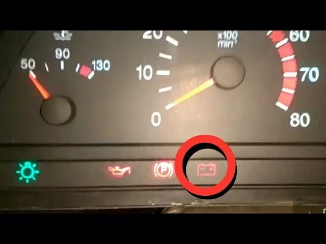 Горит значок аккумулятора ваз. Лампочка индикатор заряда акб ваз 2112. лампочка заряда акб на ваз 2109. лампочка зарядки акб на ваз 2114. лампа заряда акб на ваз 2110.