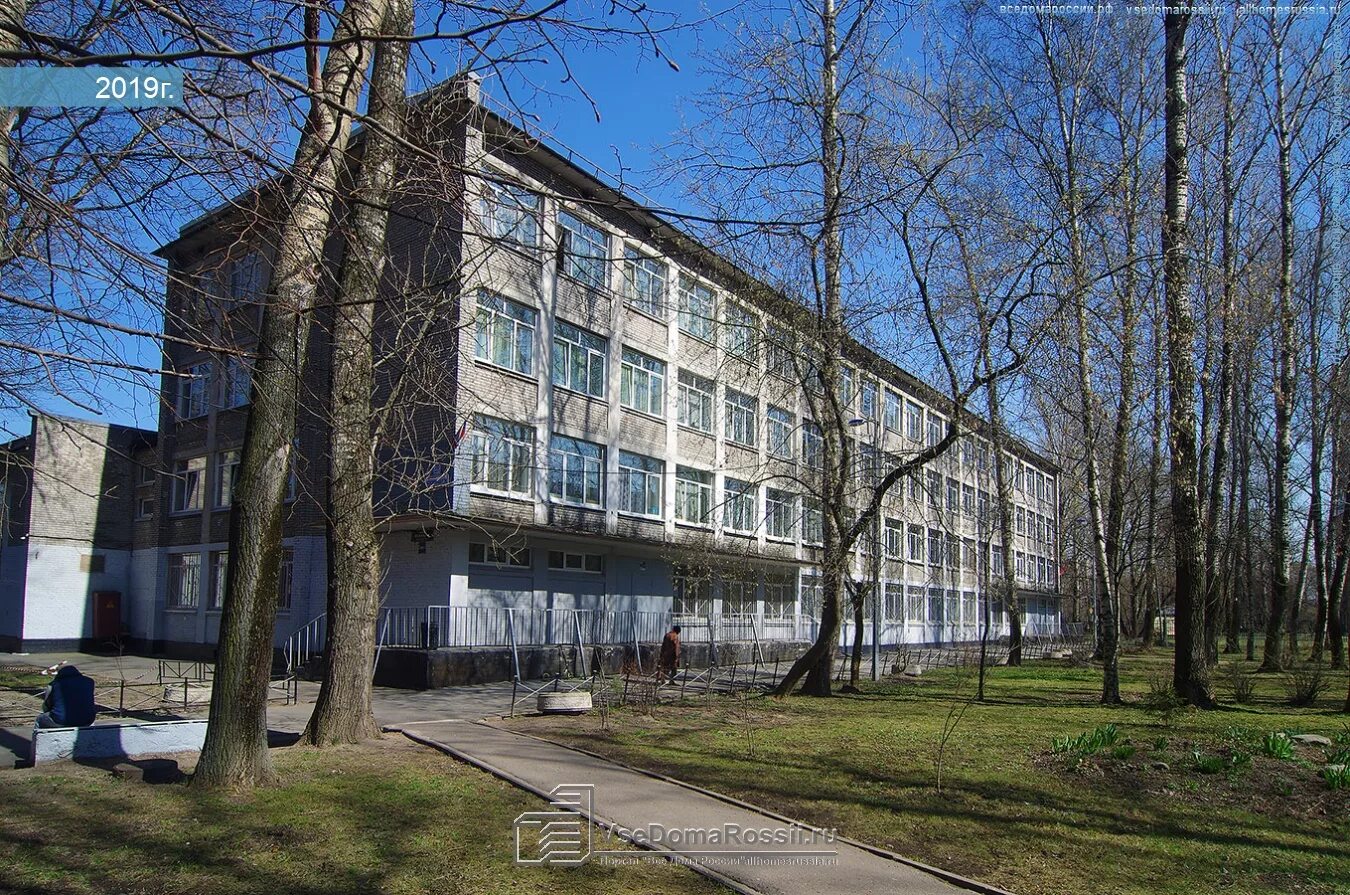 Школа космонавтов 20. Школа 20 королев. 543 школа спб. Школа космонавтов 20. Нововоронеж фото города.