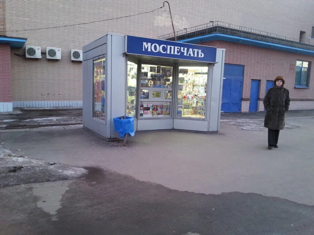 Г москва ул юных ленинцев д 52. 2. 43/33, стр. Кинотеатр юных ленинцев высота. Юных ленинцев 52 кинотеатр.