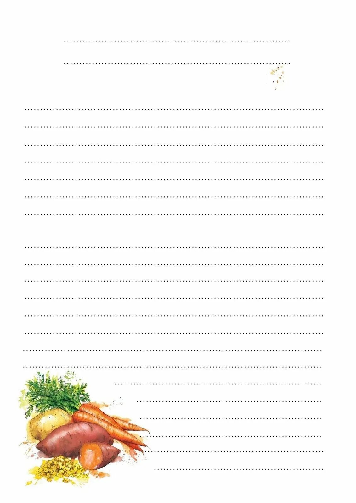 Кулинарный лист. Листы для кулинарной книги. лист для рецепта. странички для кулинарной книги. страничка для рецептов.