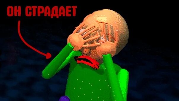 Baldi's Basics Classic Remastered. Baldi Basics Remastered ошибки. Baldis Basics Remastered. Null Baldi's Basics Classic Remastered.