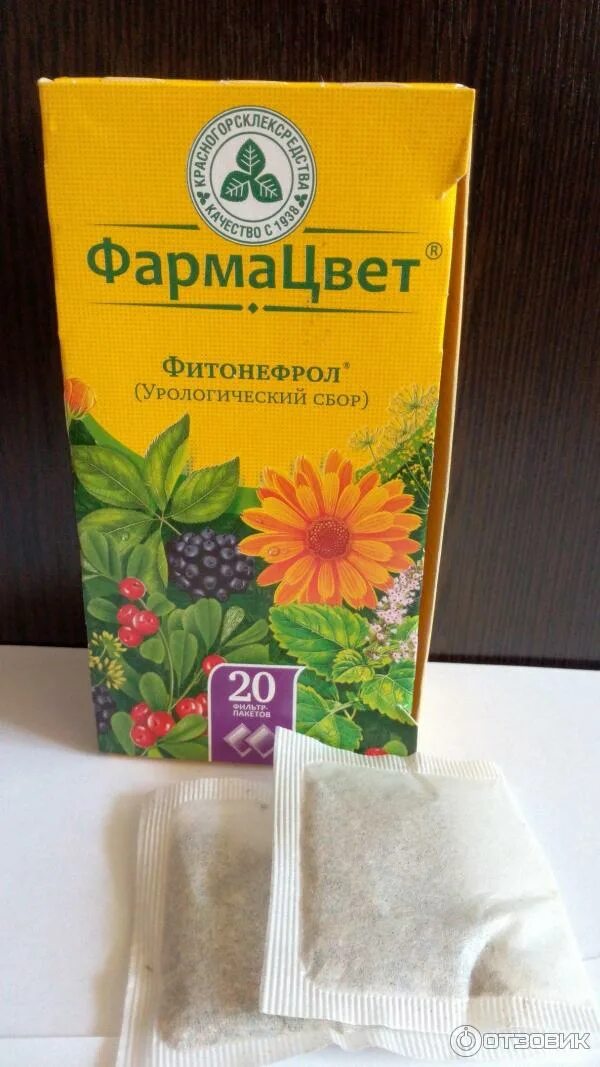 Урологический сбор при простатите. Фитонефрол травяной сбор. урологический чай фитонефрол. урологический мочегонный сбор фитонефрол. травяной сбор &quot;урологический&quot;.