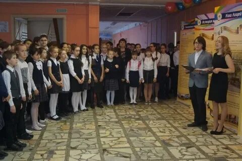 Сайт 66 лицея омск