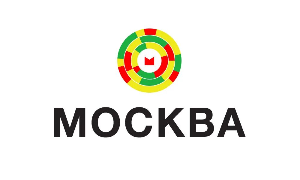 Бренд москвы. Moscow branded. Бренд москвы. Moscow brand. Брендинг москвы.