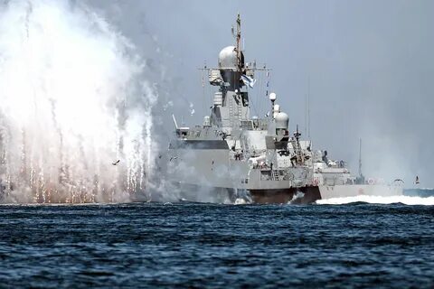 Военно морские учения