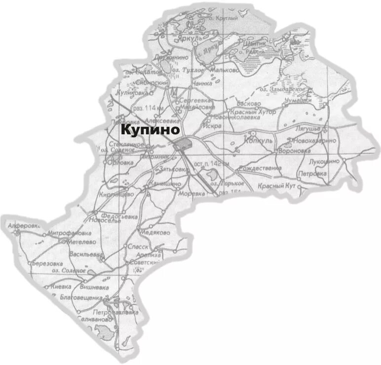 Погода в купинском районе новосибирской. Погода в купинском районе новосибирской. Погода в купинском районе новосибирской. Погода в купинском районе новосибирской. Погода в купинском районе новосибирской.