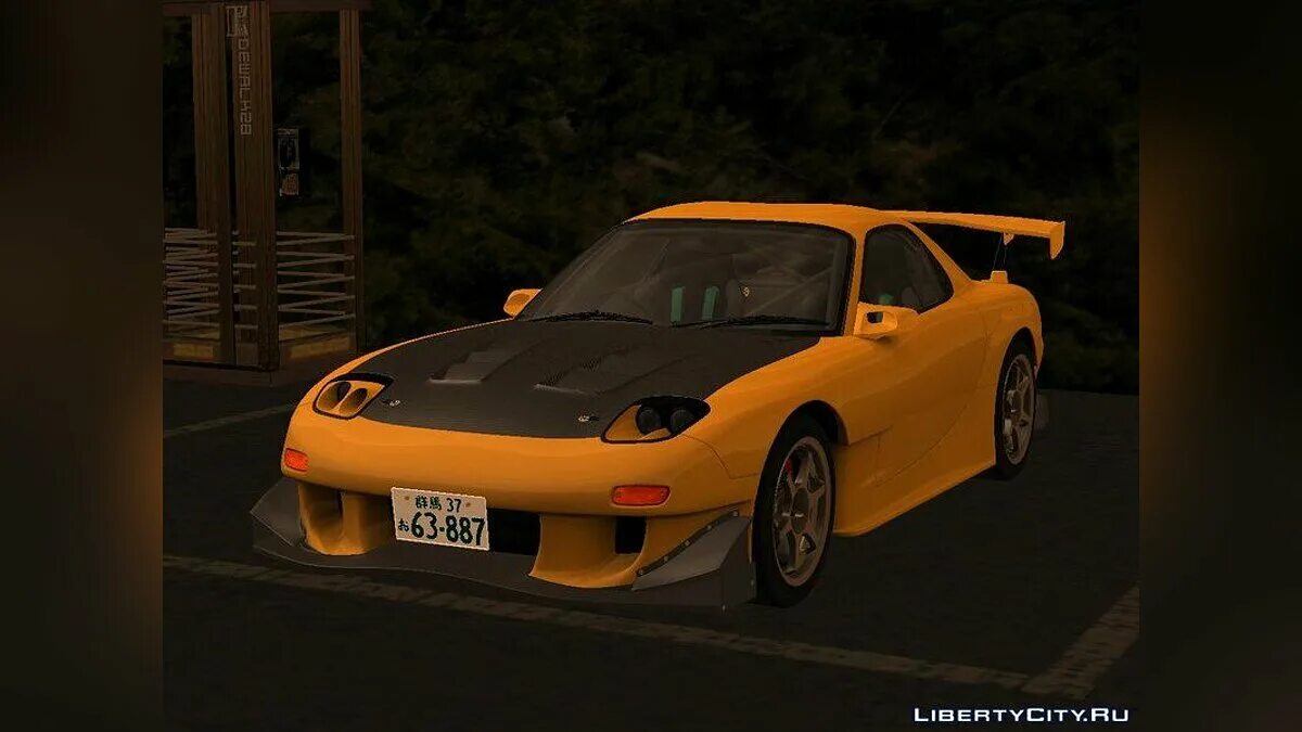 Rx7 initial d. Initial d mazda rx7. mazda rx7 fd initial d. rx7 fd3s initial d.