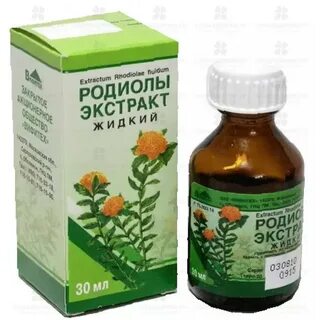 Экстракт жидкий в аптеках