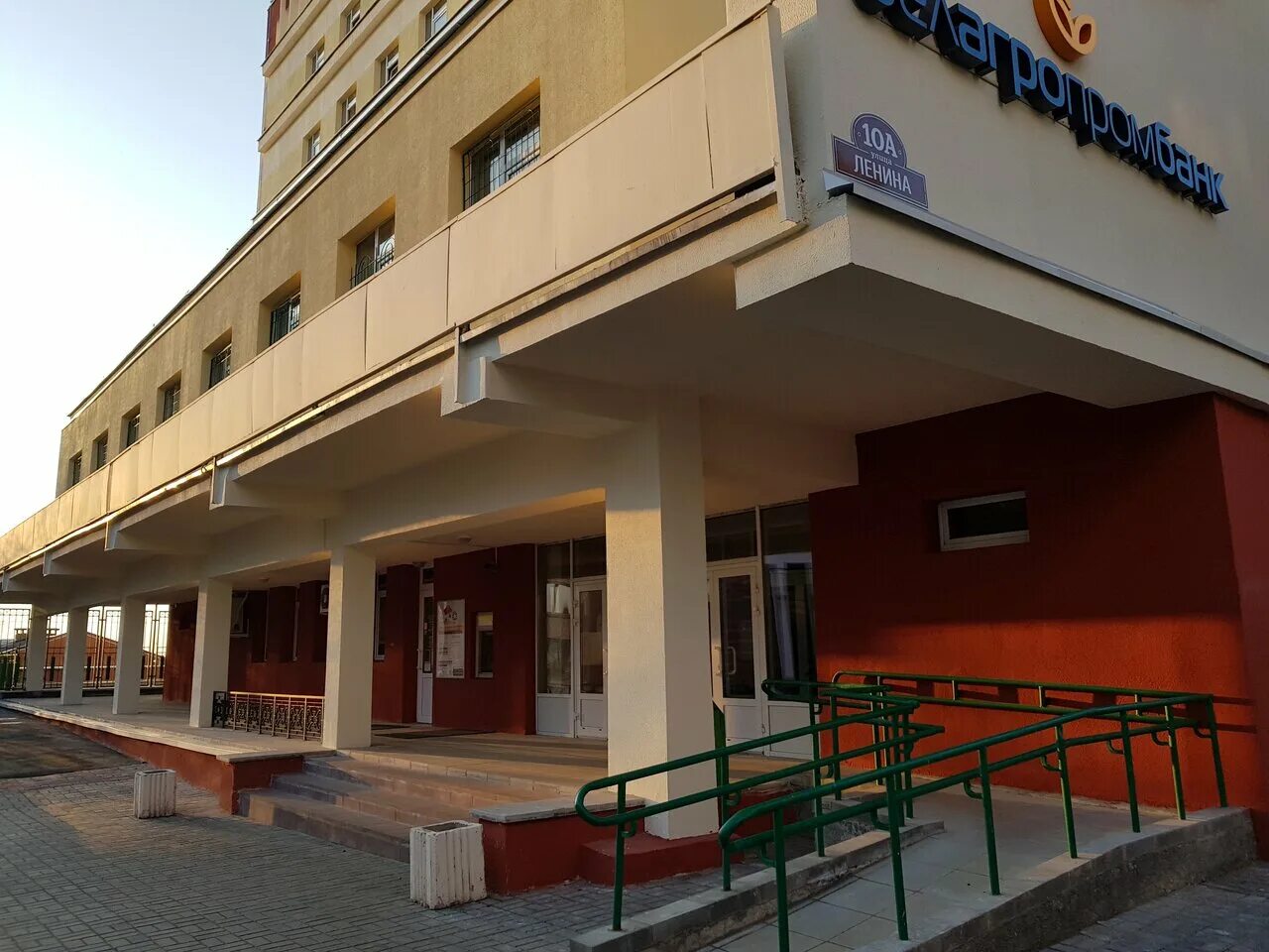 Белагропромбанк витебск. Белагропромбанк витебск. Белагропромбанк. Витебск, просп. Минск бульвар шевченко 20.