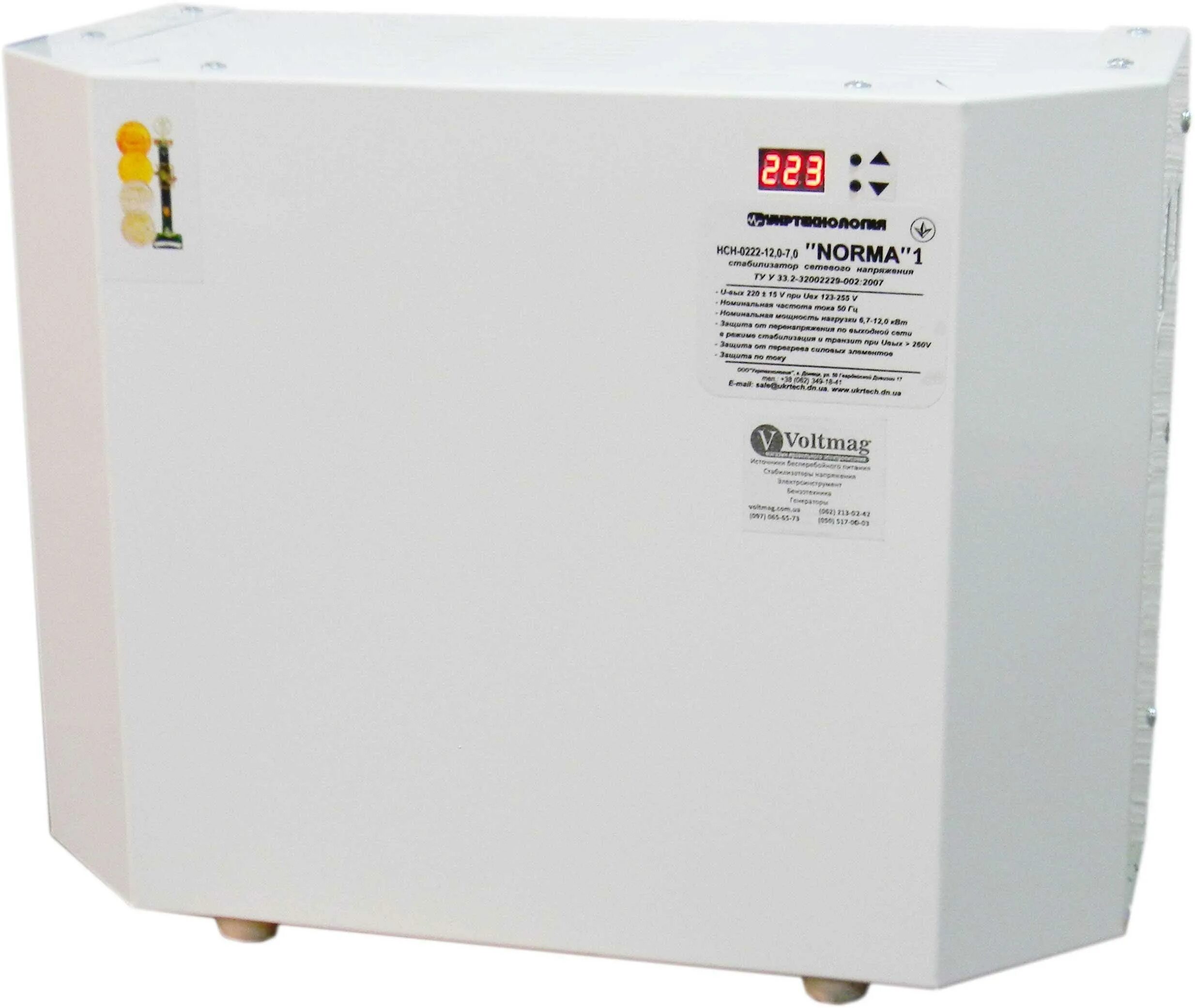Нормализатор напряжения нонс 7500. Стабилизатор 600 ватт. Энерготех norma exclusive 7500. 200-130-02. 200-130-02.