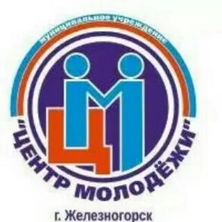Центр железногорск курская