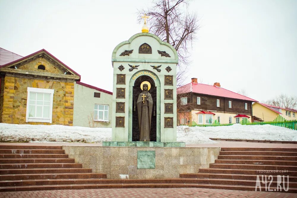 Музей красная горка Кемерово. Музей-заповедник «красная горка». Кемеровский музей-заповедник "красная горка". Красная горка кемерово улица красная горка