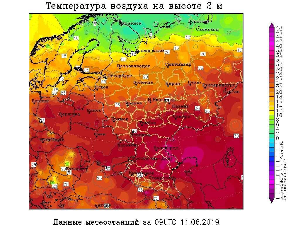 средняя температура в новосибирске по месяцам. средняя температура зимой в поволжье. средняя температура поволжья. природные зоны поволжского экономического района. климат омской области.