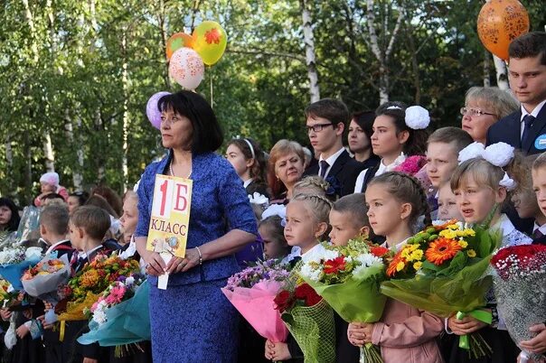 Школа краснознаменска калининградской области. Гимназия 2 Краснознаменск. Гимназия номер 1 Краснознаменск. Гимназия Сириус Анапа. Гимназия 1 Анапа.