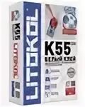 Клей litokol litoplus k55 25 кг. Плиточный клей литокол к 17. Клей litokol litoplus k55 25 кг. Плиточный клей к 55 белый литокол. Клей litokol litoplus k55 25 кг.