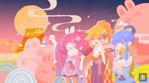 Muses me