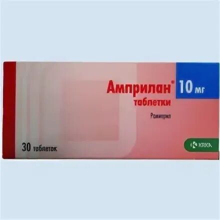 Амприлан 10 мг. Амприлан 10 мг