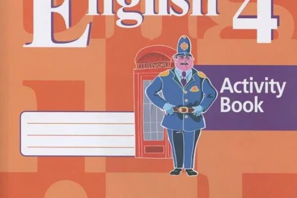 Spotlight учебник. английский язык 8 класс учебник 26. Enjoy english 8 класс. книга english для 8 класса. English 8 класс афанасьева михеева.