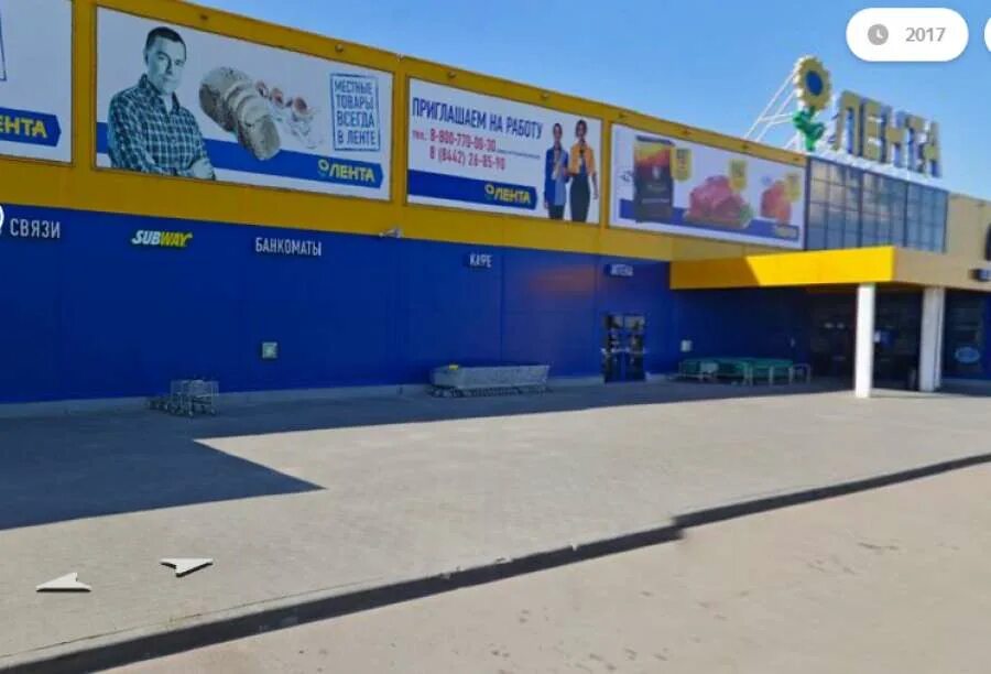 Гипер лента волгоградский просп 177 фото Траст" продал в Москве четыре магазина "Лента"