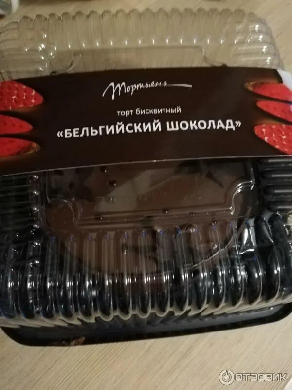 Торт Тортьяна Йогуртовый с персиком 600 г - купить с доставкой на дом в СберМарк