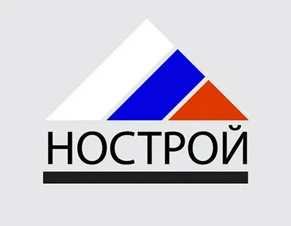 Нострой что это