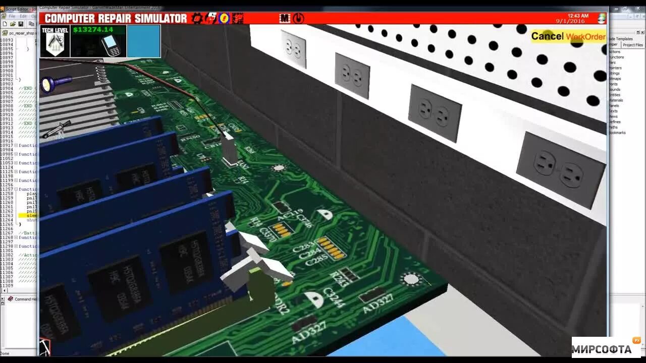 Simulator demo