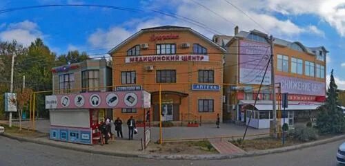 Панорама: Здоровье, медцентр, клиника, ул. Маяковского, 100Б, Избербаш - Яндекс.