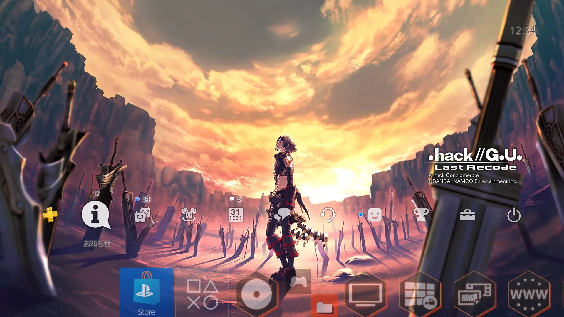 Hack last recode. Hack gu last recode. .hack//g.u. last recode. .hack//g.u japan game. .hack//sekai no mukou ni.