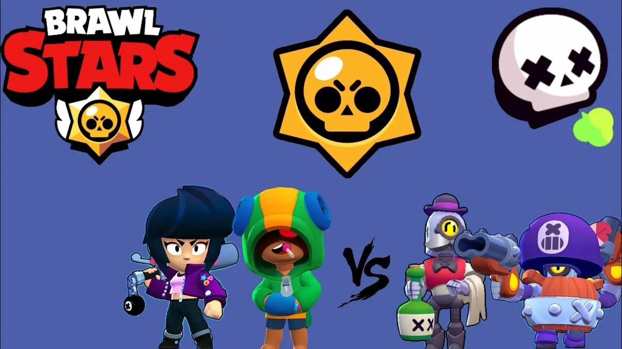 Какие есть персонажи в brawl stars. Бравлеры Браво старс. Brawl Stars герои. Браво старс персонажи. Новые персонажи БРАВЛ старса.