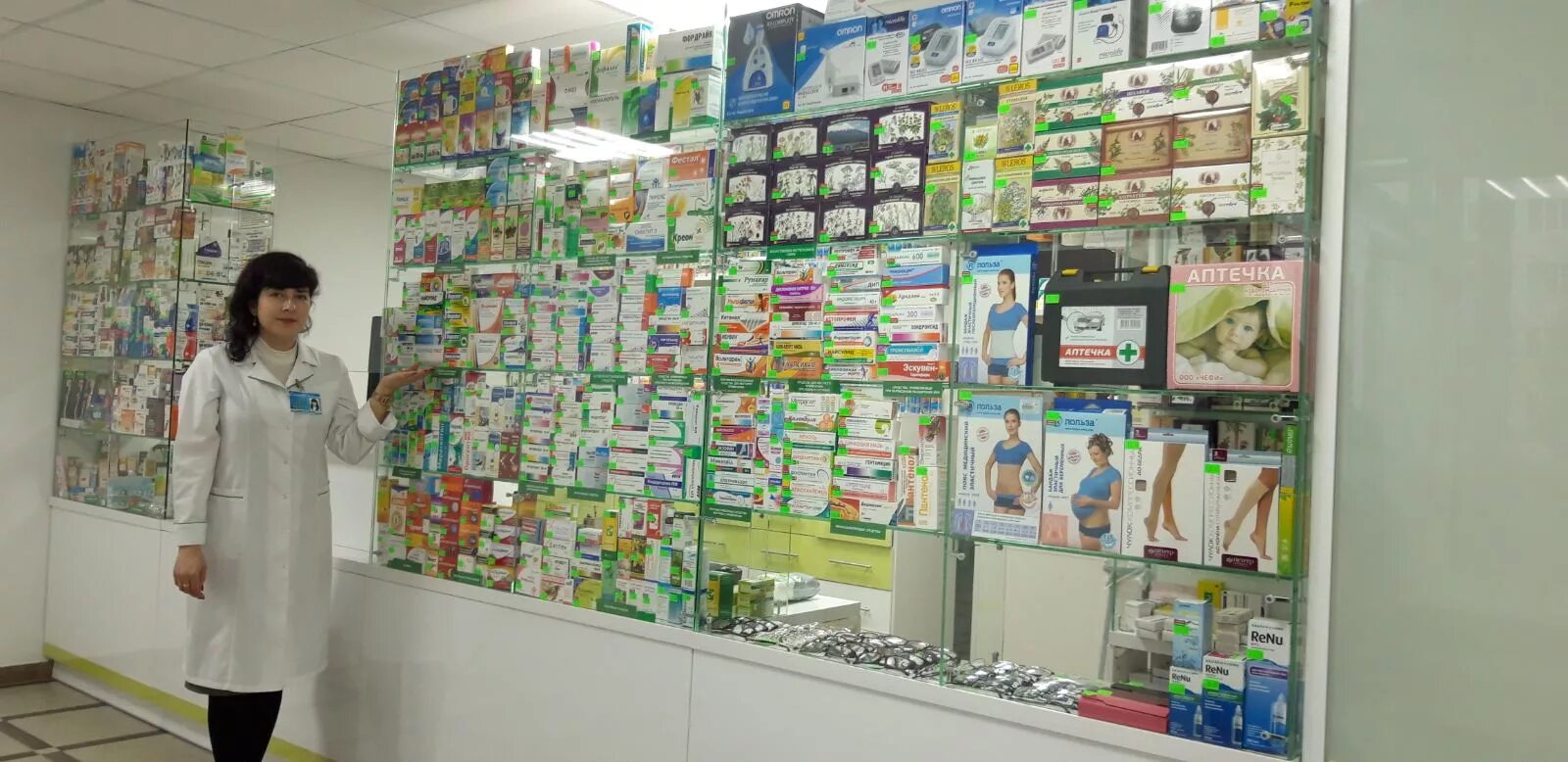 режим работы. аптеки поселок московский. режим работы табличка. аптеки горки режим работы. время работы.