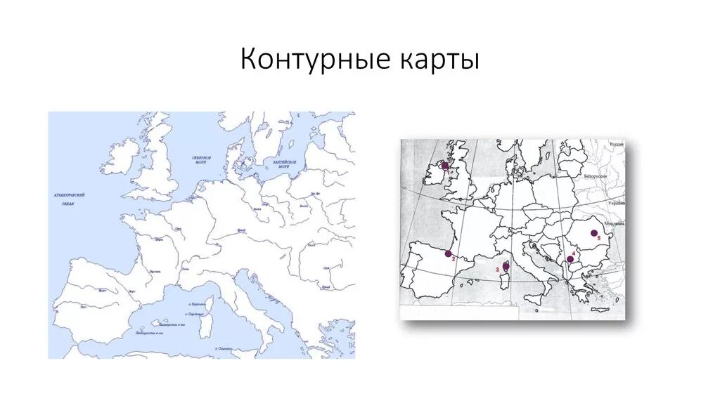 Контурная карта 7 класс страны зарубежной европы. Контурная карта. Норвегия на контурной карте. Контурная карта зарубежной Европы. Контурная карта для презентации.