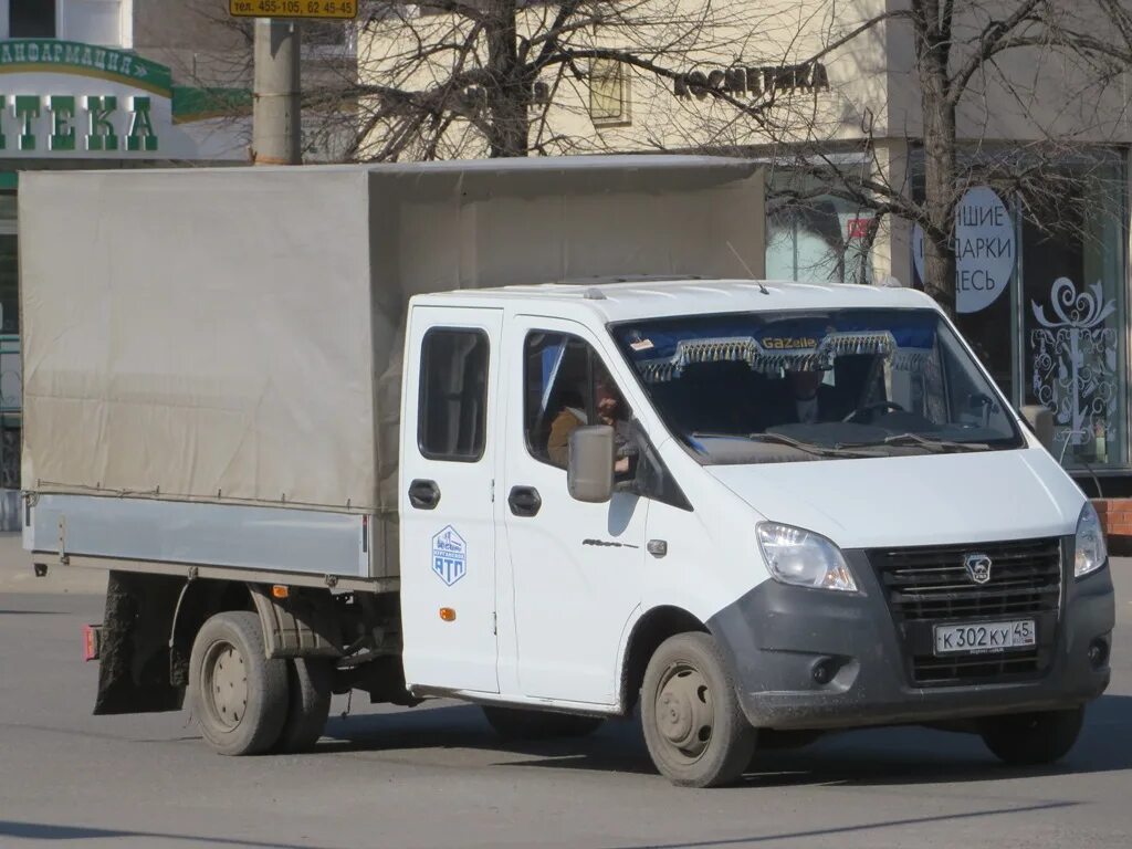 Купить грузовик ГАЗ A23R32 Б/У в Москве: 2013 года, цена 690000 руб. в России Пр