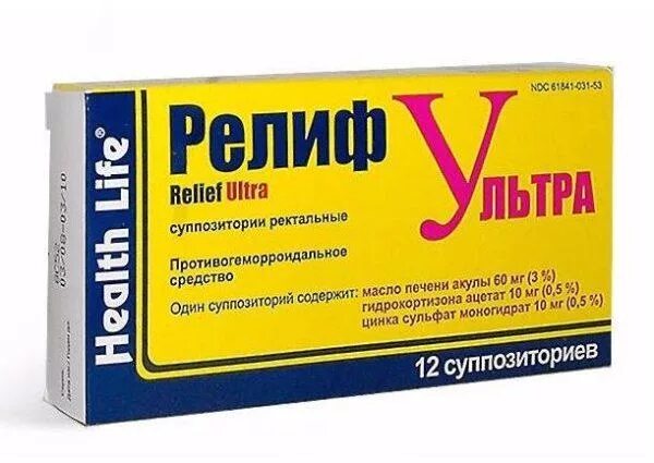 Свечи ребенку от трещин в заднем проходе. Релиф кровоостанавливающие свечи. релиф таблетки от геморроя. релиф суппозитории ректальные. релиф свечи от геморроя.