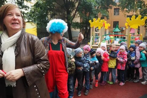 Сайт 53 детский