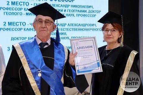 Вгу п м м
