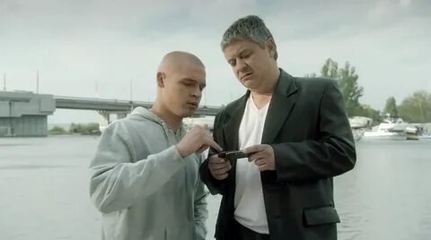 Правила угона