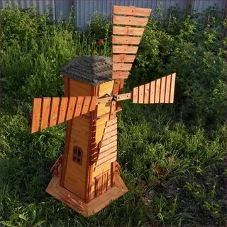 Покажи мельницу