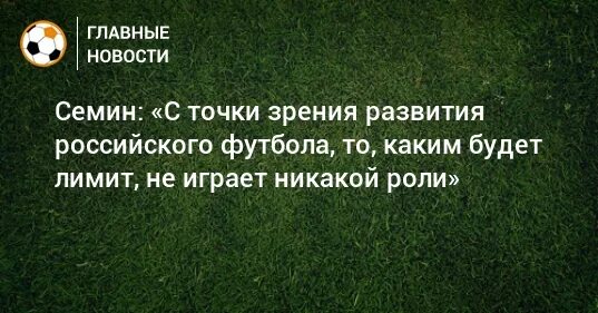 Шутки про жизненный опыт. Я разный натруженный и праздный. Если не можешь идти к цели. Не будет играть никакой роли. Не будет играть никакой роли.