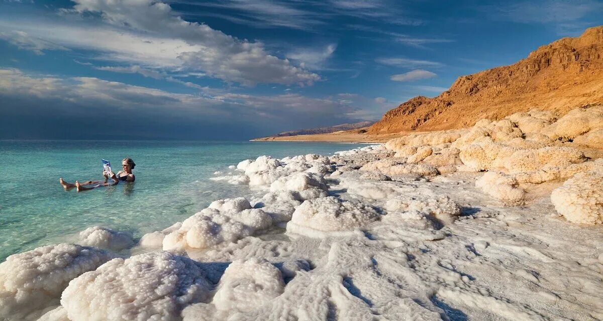 Иордания Мертвое море. Мертвое море (Dead Sea).